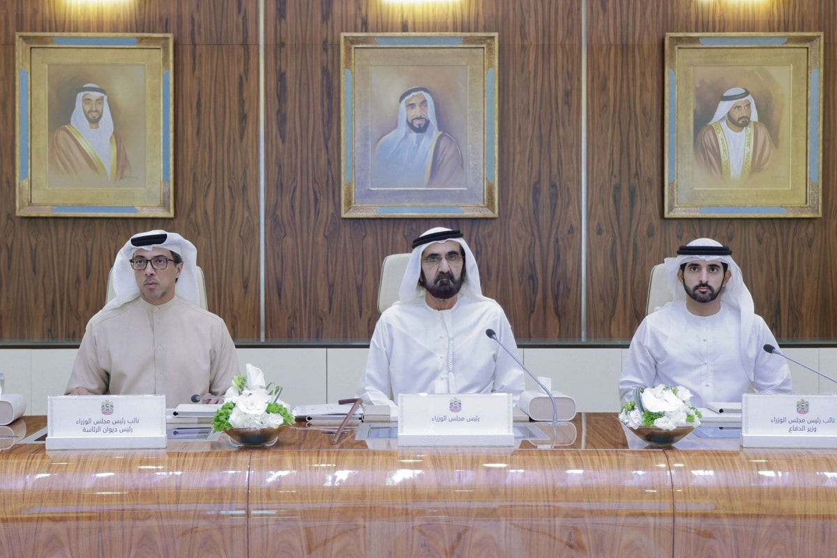 UAE Approves National Investment Strategy to Boost FDI