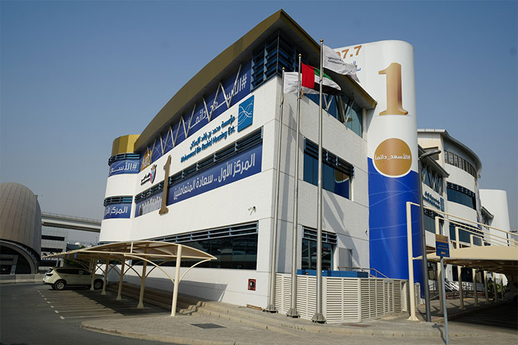 Mohammed Bin Rashid Housing Secures 18 International ISO Certifications