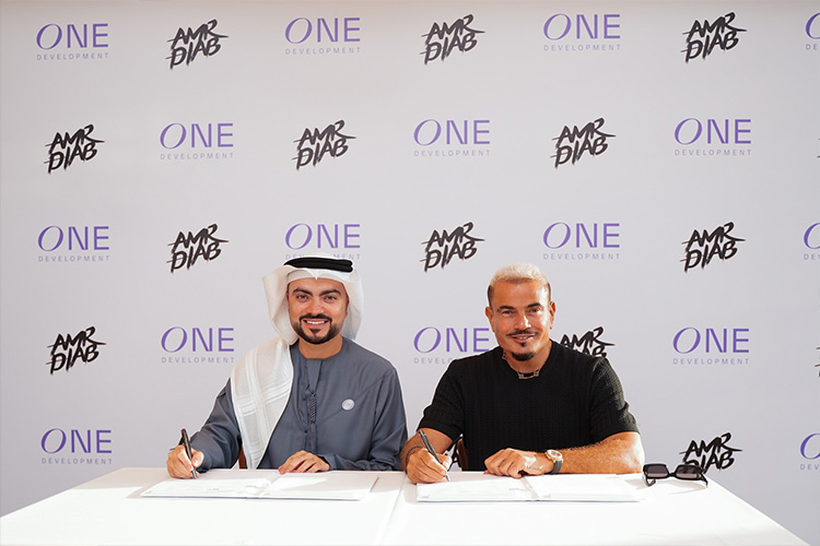 One Development Announces Strategic Collaboration 