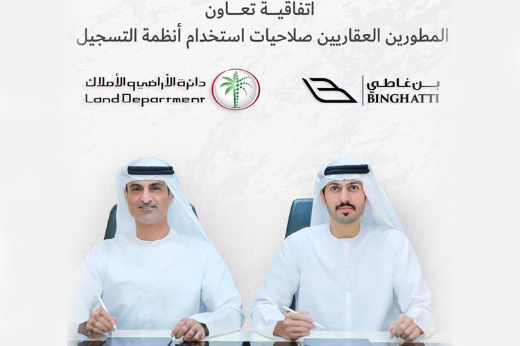 Dubai Land Department Inks Deals with Top Developers